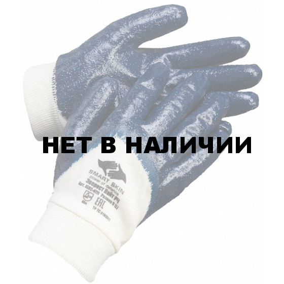 Перчатки нитриловые Эверест Лайт РЧ (манжет резинка, частичный облив, облегченные)