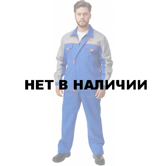 Костюм ПРОФЕССИОНАЛ (курт.+п.комб.), ткань Балтекс 2, цвет васил.- св.сер.-оранж.