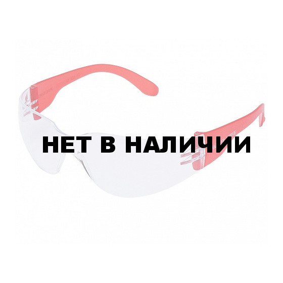 Очки защитные открытые О15 HAMMER ACTIVE (РОСОМЗ), Янтарные (11536)