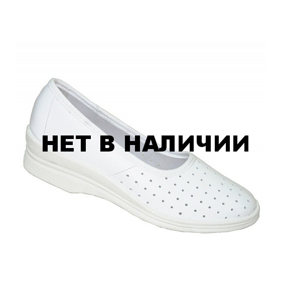 Туфли кожаные женские белые