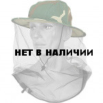 Накомарник-шляпа камуфлированная