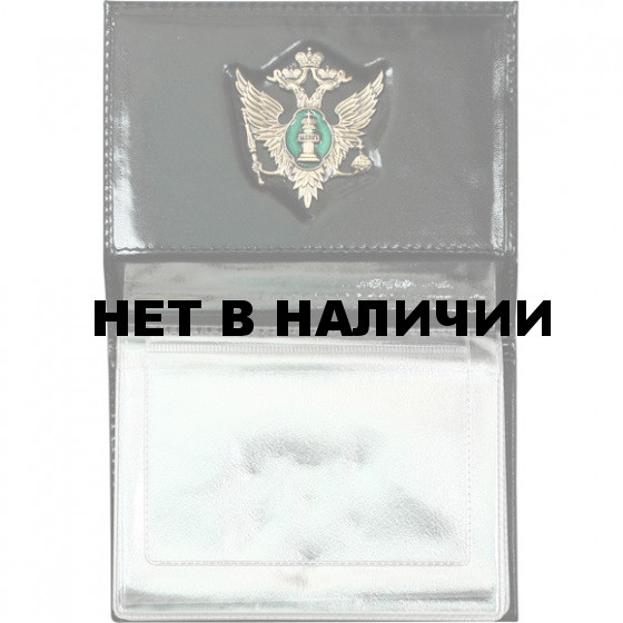 Обложка Авто Министерство Юстиции РФ с металлической эмблемой кожа