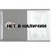 Обложка АВТО ФСБ с металлической эмблемой кожа