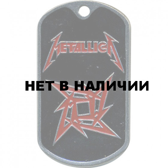 Жетон 11-4 Metallica металл
