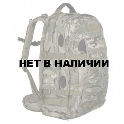 Рюкзак TT Mission Bag (flecktarn)