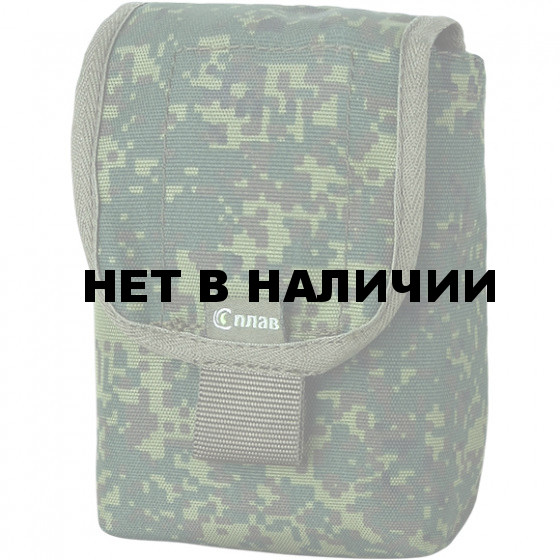 Подсумок для 2-х ЗДП цифровая флора