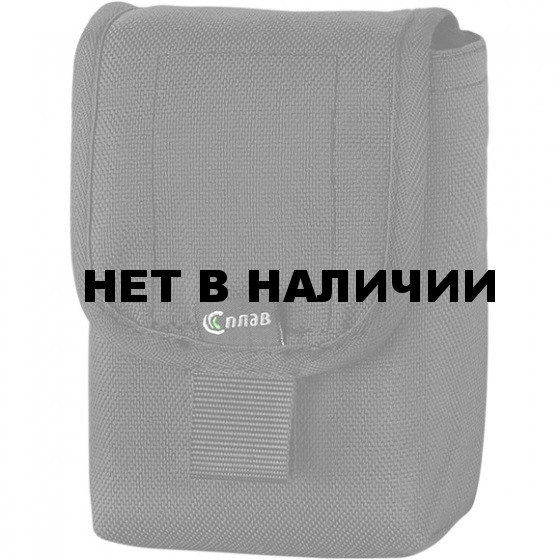 Подсумок для 2-х ЗДП черный