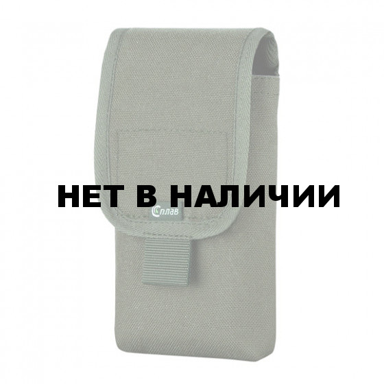 Подсумок для 2-х магазинов АК на липучке регулируемый олива