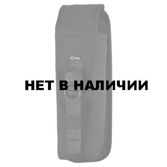 Подсумок для 2-х магазинов РПК мод 2 черный