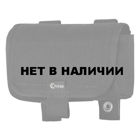 Подсумок для 12 патронов черный