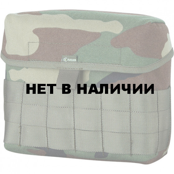 Подсумок под Б7x30, ПГО-7 woodland