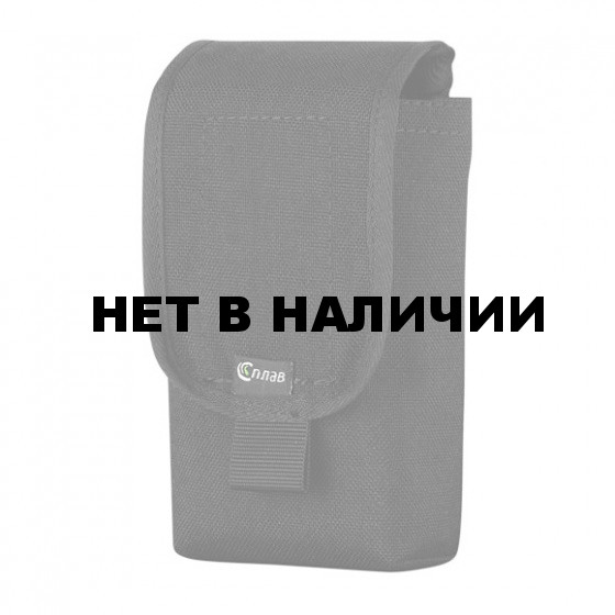 Подсумок для масленки ПК черный