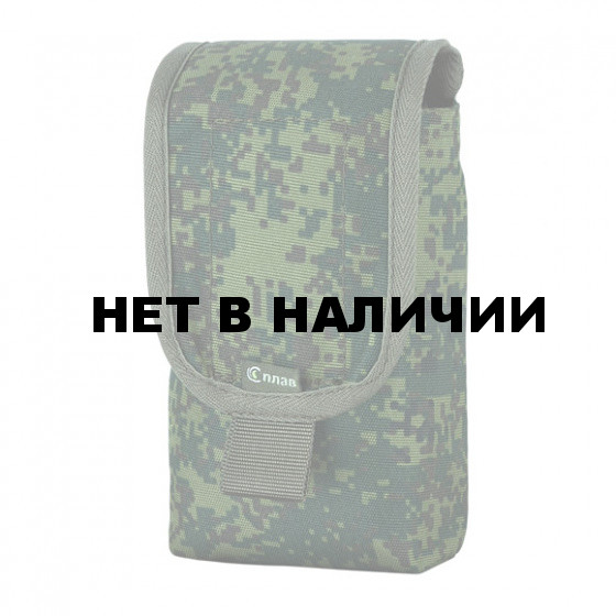 Подсумок для масленки ПК цифровая флора