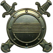 Эмблема петличная Внутренняя служба МВД полевая металл