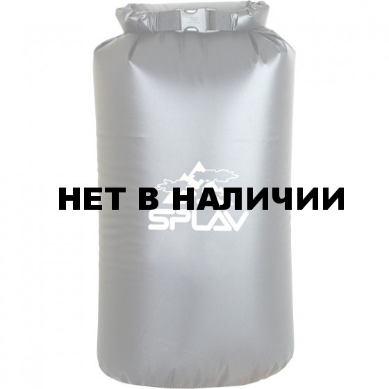 Гермомешок походный с клапаном (черный)
