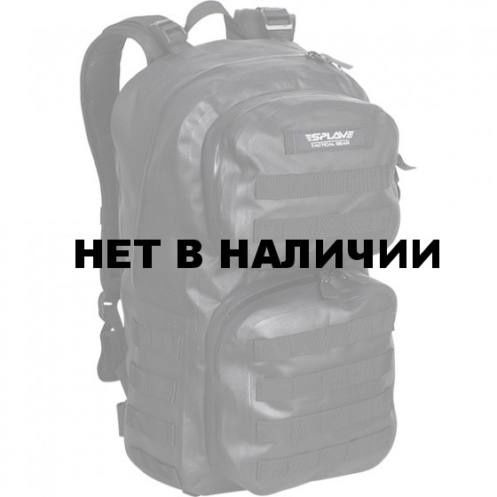 Рюкзак влагозащитный Naval 35( черный)