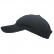 Бейсболка CO-BRAND CAP WW LOGO BLACKHAWK gray