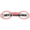 Ножницы складные Slice Track