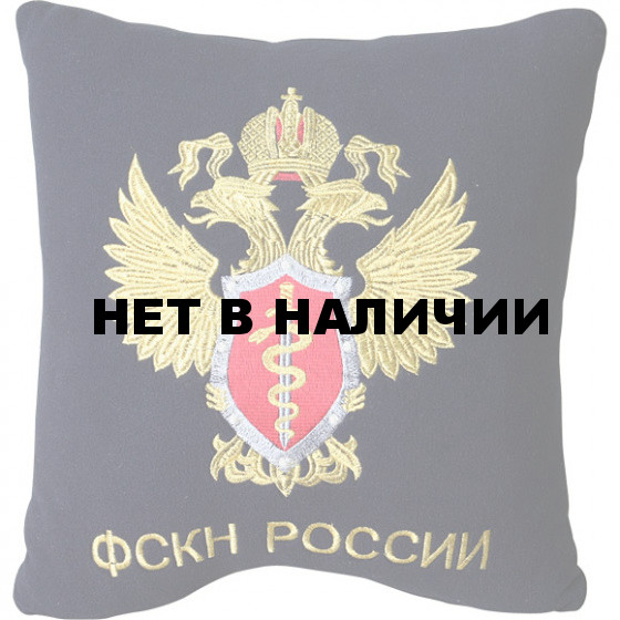 Подушка сувенирная ФСКН России вышитая