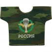 Рубашка-сувенир Россия ВДВ камуфлированная вышивка