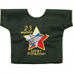 Рубашка-сувенир 23 февраля Служу отечеству серая вышивка