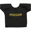 Рубашка-сувенир Россия ГРУ ВС РФ вышивка
