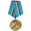Медаль 400 лет Дому Романовых Александр III металл