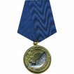 Медаль Удачная поклевка Карп металл