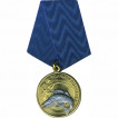 Медаль Удачная поклевка Щука металл