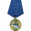 Медаль Удачная поклевка Лещ металл