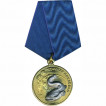 Медаль Удачная поклевка Хариус металл