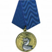 Медаль Удачная поклевка Щука металл