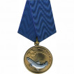 Медаль Удачная поклевка Семга металл