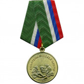Медаль Любителю русской охоты металл