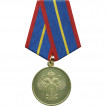 Медаль За отличие в службе в органах наркоконтроля II степени ме