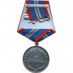 Медаль За отличие в службе в органах наркоконтроля III степени