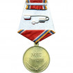 Медаль МЧС России За отвагу на пожаре металл