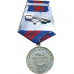 Медаль 200 лет МВД металл