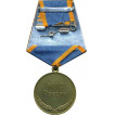 Медаль За безупречную службу металл