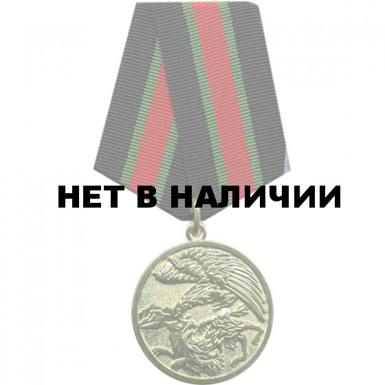 Медаль Участник Контртеррористической операции на Кавказе металл