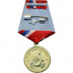 Медаль Любителю русской бани мужчинам металл