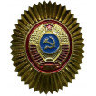 Кокарда Милиция СССР металл