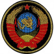 Нашивка на рукав Герб СССР черный фон вышивка люрекс