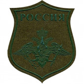 Нашивка на рукав фигурная ВС РФ Космические войска полевая оливковая пластик