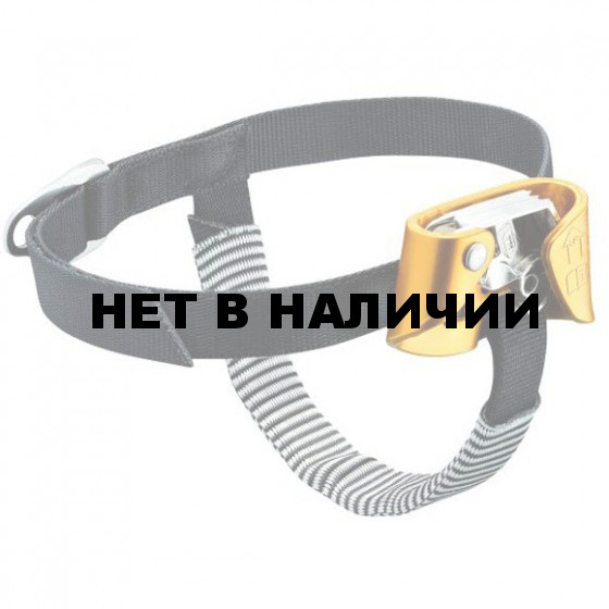 Зажим со стременем PANTIN (Petzl)