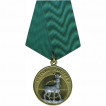 Медаль Меткий выстрел - Кабан металл
