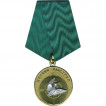 Медаль Меткий выстрел - Лось металл