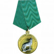 Медаль Меткий выстрел - Волк металл