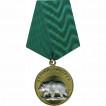 Медаль Меткий выстрел - Волк металл
