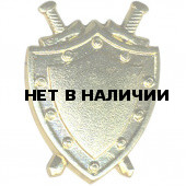 Эмблема петличная Военная юстиция нового образца повседневная металл